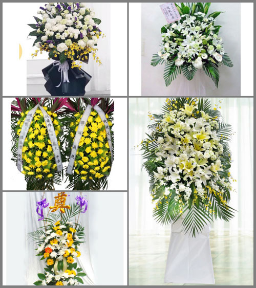 内蒙古赤峰市翁牛特旗白音他拉苏木乡白事花篮预定